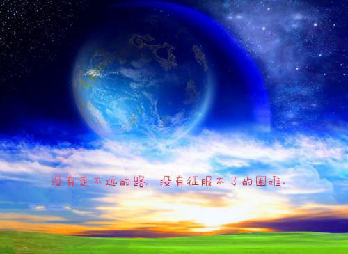 柳眠周煜珩完整版 柳眠周煜珩小说全文在线阅读