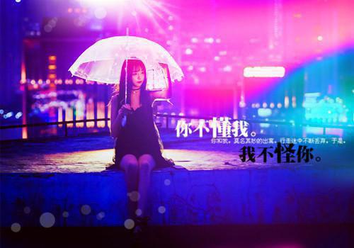 叶澜霍朗洲（叶澜霍朗洲）女生必看小说全集_叶澜霍朗洲（叶澜霍朗洲）全文免费阅读