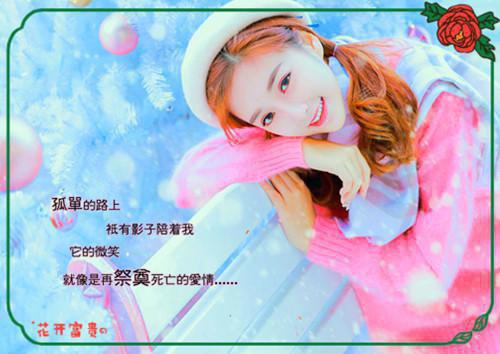 李攒典小说全文免费阅读 李攒典最新章节