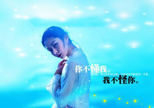 (番外)+(全文)阮相宜陆凛言（失去千千万万遍:全文+后续+结局）全文免费阅读无弹窗大结局_阮相宜陆凛言全文最新章节列表（失去千千万万遍:全文+后续+结局）