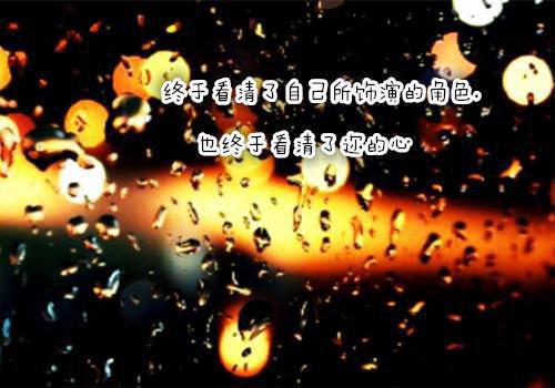 主角白蕙白蕊小说免费阅读最新章节