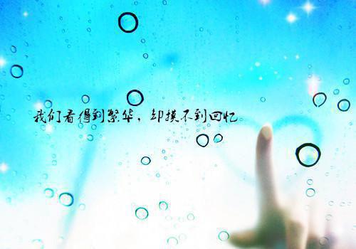 韩安启佟林玥全文阅读（全是,韩安,邱文雅）最新章节_韩安启佟林玥全文阅读