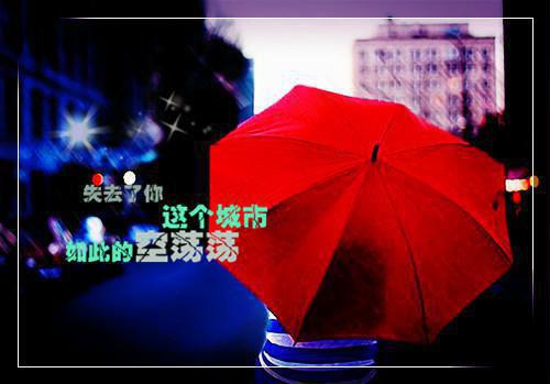 安以夏盛司聿（迟冬不赴春:盛司聿安以夏+后续）安以夏盛司聿全文在线阅读无弹窗结局_（迟冬不赴春:盛司聿安以夏+后续）迟冬不赴春:盛司聿安以夏+后续结局章节列表（安以夏盛司聿）
