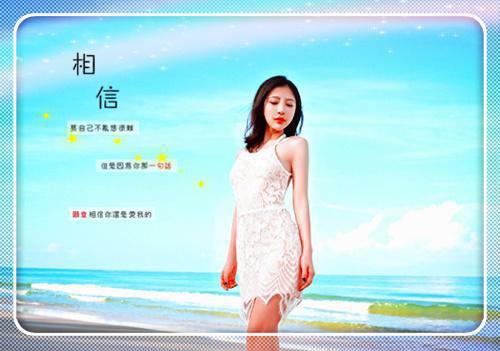 沈念栀萧濯全文免费阅读最新 沈念栀萧濯第15章
