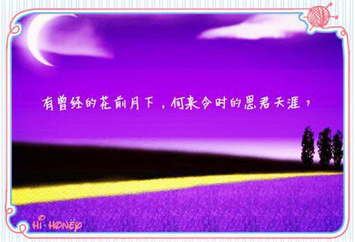 《拿回身体后，主母她复仇二嫁两不误》最新章节by小茜儿结局在线阅读