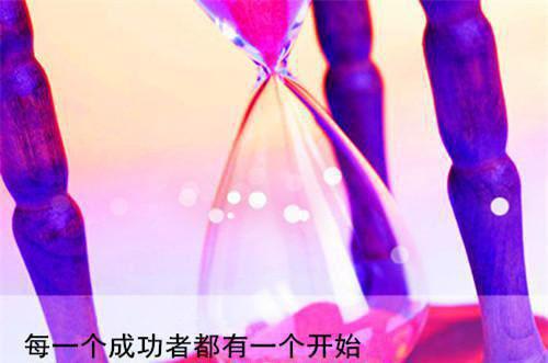 陈致白何欢完整版 陈致白何欢小说全文在线阅读