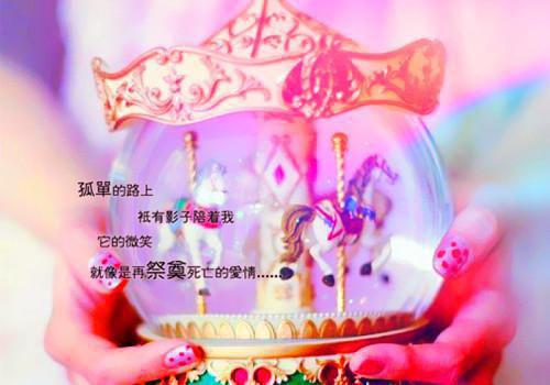 苏澜谢珩(苏澜谢珩)全文免费阅读无弹窗大结局_(苏澜谢珩)小说免费阅读最新章节列表