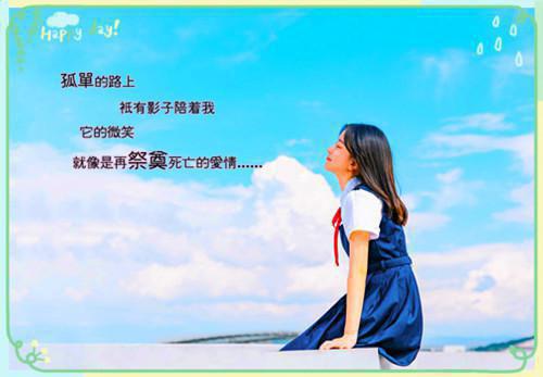 许玖玖裴明远许瑶章节目录 死去的白月光回来了小说免费阅读无弹窗