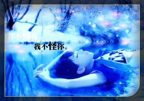 林妍顾云深txt（林妍顾云深）全文免费阅读无弹窗大结局_林妍顾云深最新章节列表（林妍顾云深）
