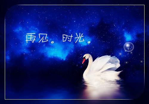 测出天灵根后，我成了掌门千金的狗结局在线阅读 凌清雪凌霄宗未删节阅读