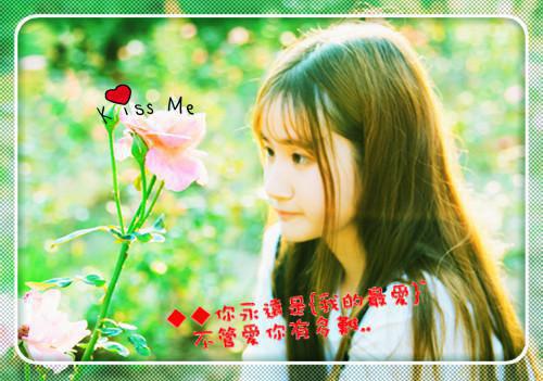 无烟柚轻哪里可以看 无烟柚轻免费阅读