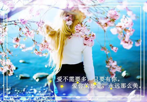 穿成龙椅，但当皇后萧裕小说最新章节(在线阅读)