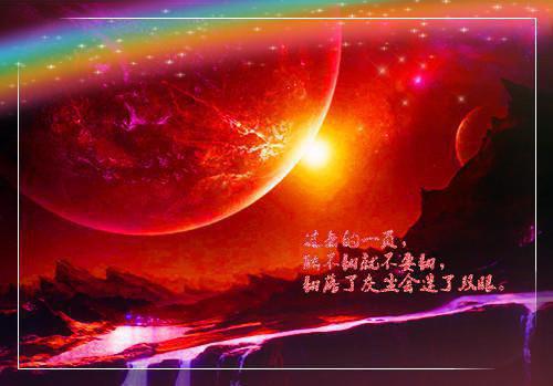 叶书怡程家栋最新章节免费 叶书怡程家栋第二章在线阅读