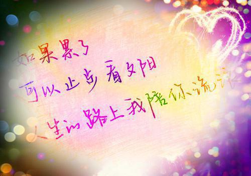 周隽周温宴小说全文 周隽周温宴小说免费阅读大结局