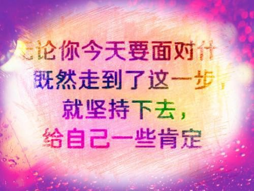 顾炎林安康免费全文 顾炎林安康小说在线阅读