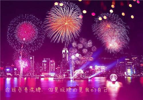 落日归于山海小说林依柔全集免费阅读 落日归于山海小说林依柔未删节小说