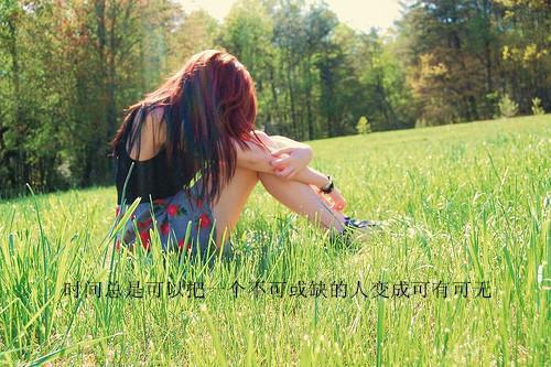(番外)+(结局)阮相宜陆凛言（失去千千万万遍完结+番外）全文免费阅读无弹窗大结局_(阮相宜陆凛言)最新章节列表（失去千千万万遍完结+番外）