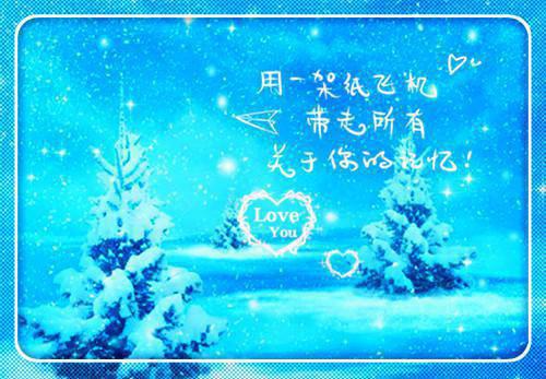 顾逾白的小说 顾逾白全文免费阅读