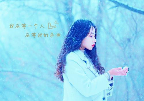 顾睿婉周年全文阅读 顾睿婉周年小说最新章节