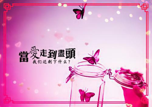 梁若陆婉全文阅读 梁若陆婉小说最新章节