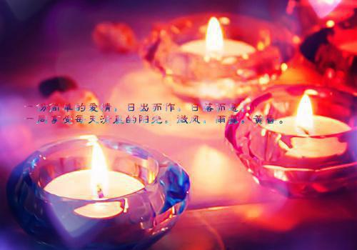 (最新)余谦修苏心小说完整版免费阅读
