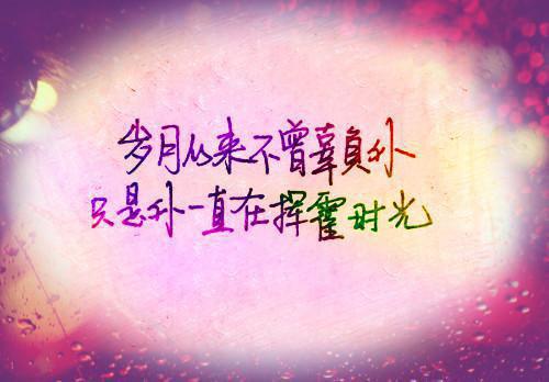 (抖音小说)陈婳何宗泽李雪免费阅读第5章