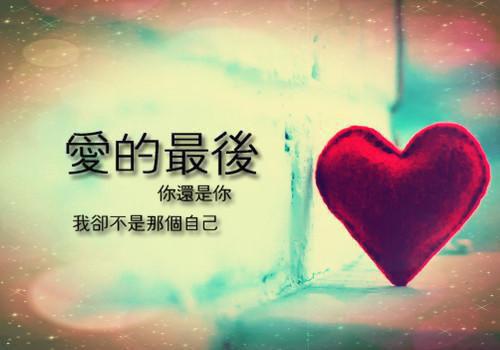 顾瑜周可可许星梁梦全文阅读最新 顾瑜周可可许星梁梦小说目录