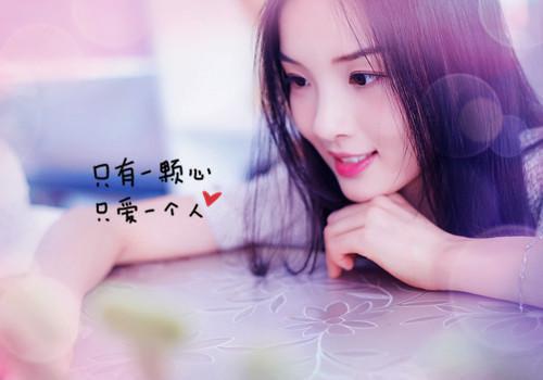 宋闻璟苏念念全文免费阅读无弹窗大结局（宋闻璟苏念念）_宋闻璟苏念念最新章节列表（宋闻璟苏念念）