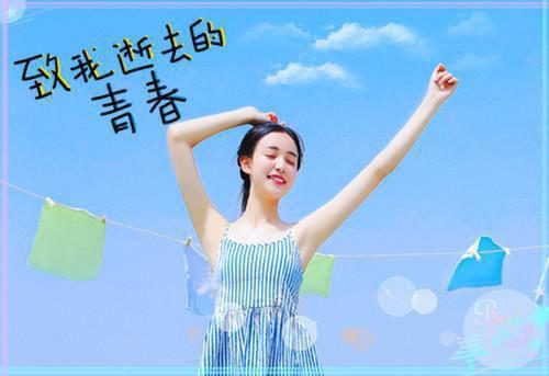 淼淼杜云生张恒小说全文免费阅读 淼淼杜云生张恒最新章节