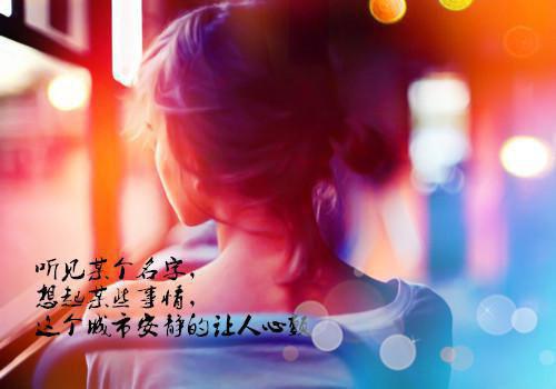 交换嫡庶小说完整版 苏月何莲在线阅读