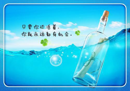 首辅身有疾，夫人她超爱！全文完结阅读 楚秋微晏存书小说阅读最新章节