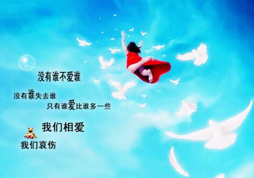 叶冰裳裴烬小说章节目录 叶冰裳裴烬免费阅读第1章