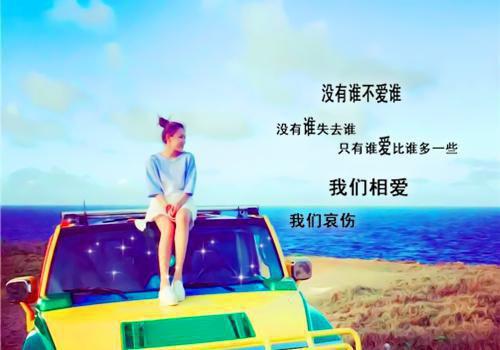 凤九颜萧煜小说目录 凤九颜萧煜完整免费版阅读