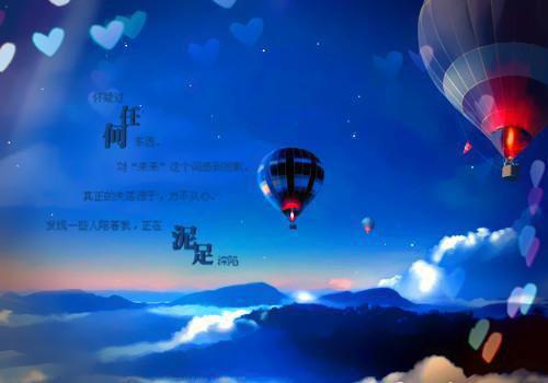 (完整版)温言江奕寒小说免费阅读无广告