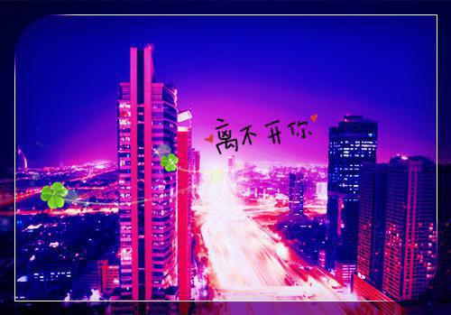 刘悦全文最新章节正版小说免费阅读