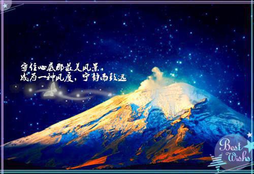 我死后，嫌弃我毁容的妻子后悔了全文免费阅读 夏真真何非乔奇琛目录