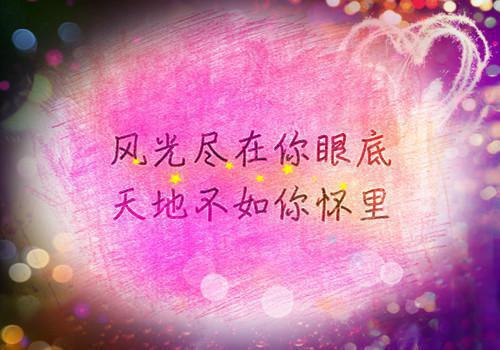 主角李明湘孟文清小说免费阅读最新章节