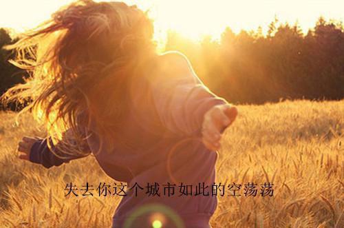 夏语桐顾云哲小说免费 夏语桐顾云哲第四章在线阅读