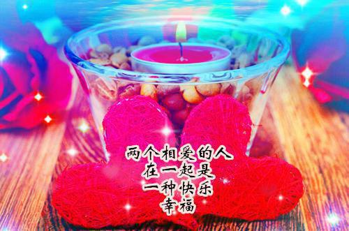 魏无衍宋晚凝（魏无衍宋晚凝）全文免费阅读无弹窗大结局_魏无衍宋晚凝在线阅读