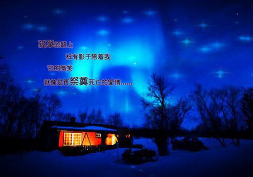 王晓薇小说全文免费阅读 王晓薇最新章节