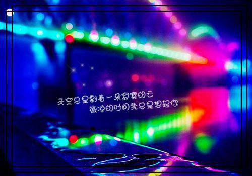 宋知慧沈君桦小说全文免费阅读 宋知慧沈君桦最新章节