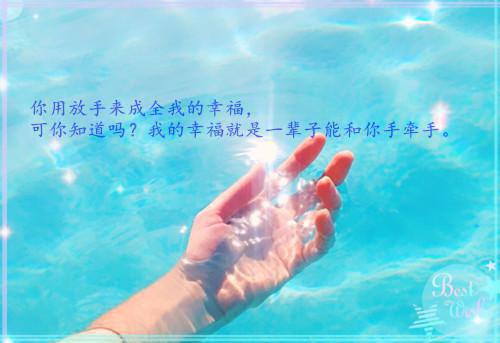 李寒声裴今安乌吉穆第2章 李寒声裴今安乌吉穆小说免费阅读