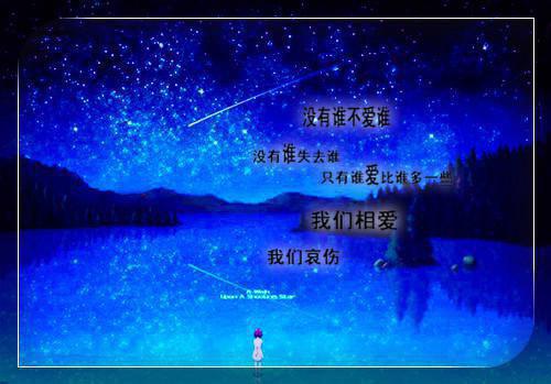 再也不想费尽心思去讨好一个不爱自己的男人了傅时辰白微微林鸢然无广告小说免费在线阅读