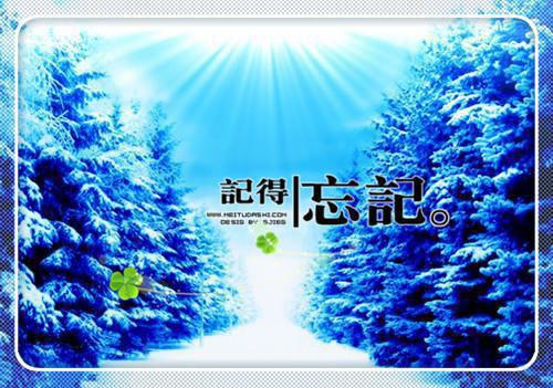 (抖音小说)陆璟舟鹿阮江欢欢免费阅读第5章