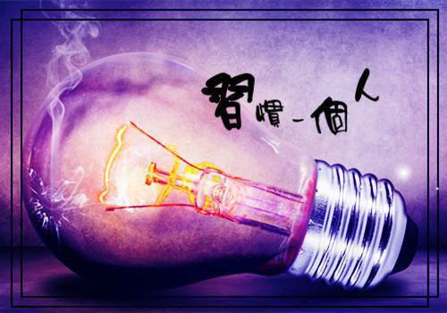 (番外)+(全文)苏九兰赵倩（五元钱的小饭桌：全文+后续）完整全文在线阅读_苏九兰赵倩免费阅读最新章节列表（五元钱的小饭桌：全文+后续）