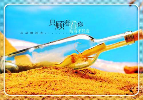 小夏王志江是什么小说的主人公 小夏王志江免费阅读