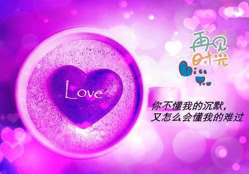 时染陆远舟方迟赵青青完整未删减版在线阅读 时染陆远舟方迟赵青青结局