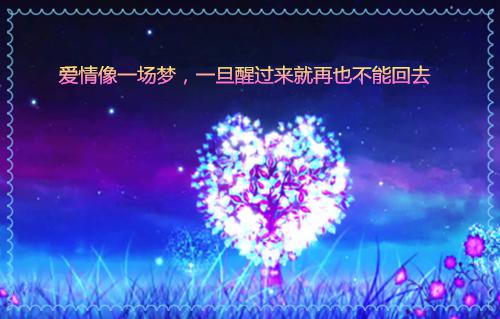 开房？我网恋只为神级天赋！免费读全文 夏煜苏沐小说无弹窗