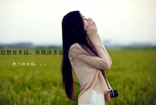 乖巧情话免费试读 裴越林衔月小说第五章