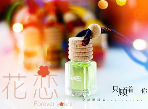 吴夕月柳雪小说目录 吴夕月柳雪完整免费版阅读